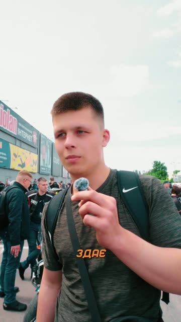 Интервью на выезде
