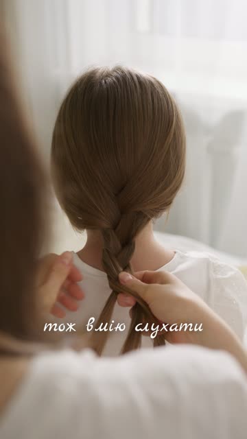 Отстройка от конкурентов