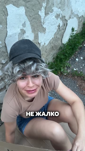 Малиха