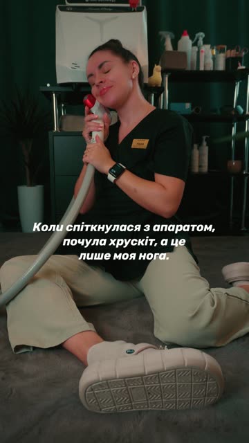 Хруст в ноге